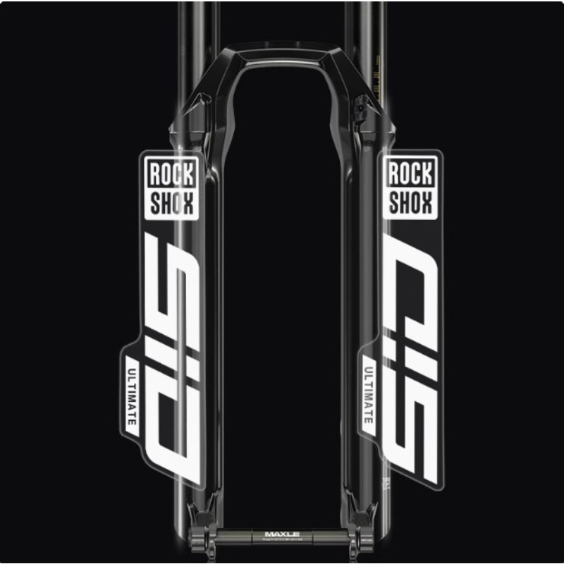 Adesivi in vinile RockShox SID - Mountain Biking Quotes recensione e prezzo